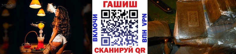 Наркошоп Кубинка МАРИХУАНА  КОКАИН  Вейп ТГК  KRAKEN ссылка  Мефедрон 