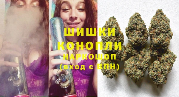 мет Аркадак
