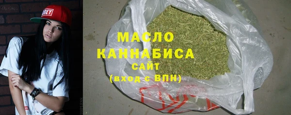 прущие грибы Арсеньев