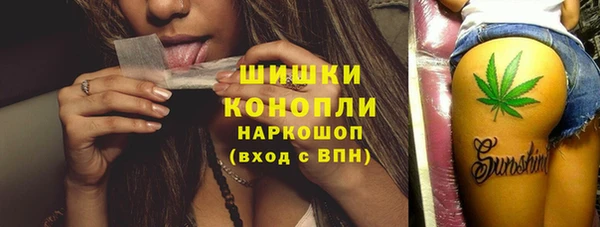 мет Аркадак