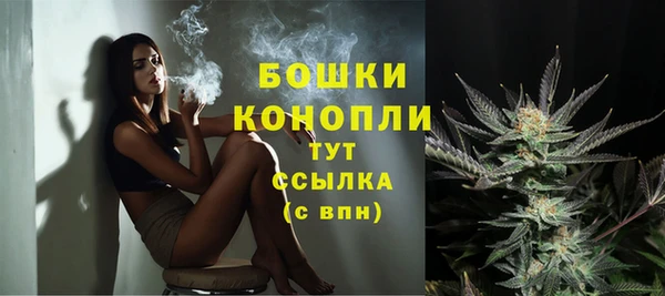 кокаин колумбия Балабаново