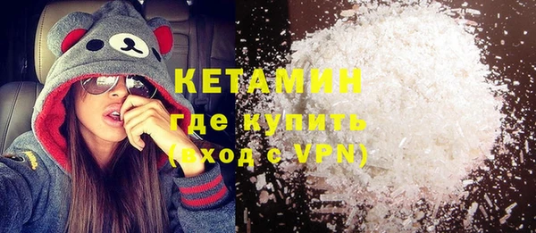 мет Аркадак