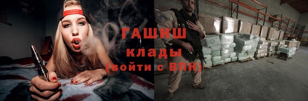 мет Аркадак