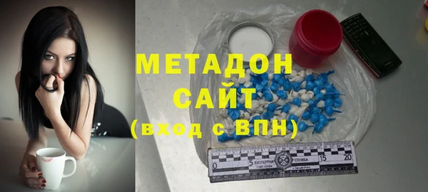 сатива Баксан