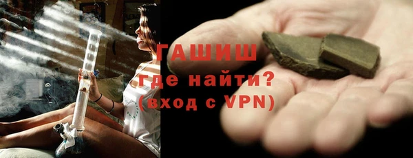 кокаин колумбия Балабаново