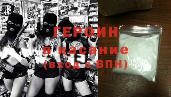мет Аркадак