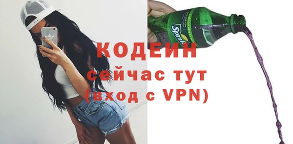 PSILOCYBIN Дмитров