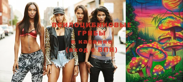кокаин колумбия Балабаново