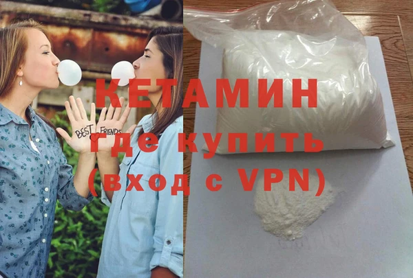 сатива Баксан