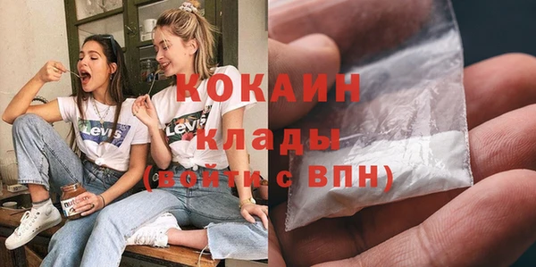 мет Аркадак