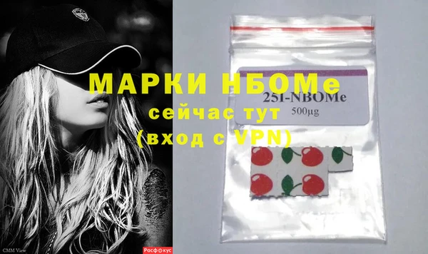 дурь Дмитриев