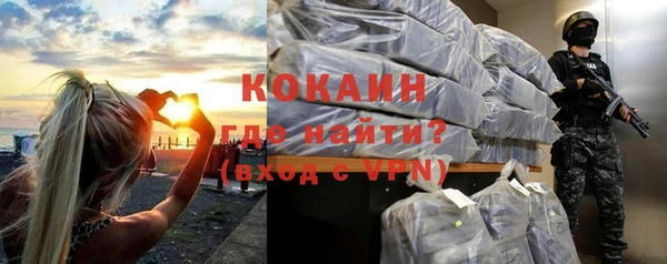 сатива Баксан