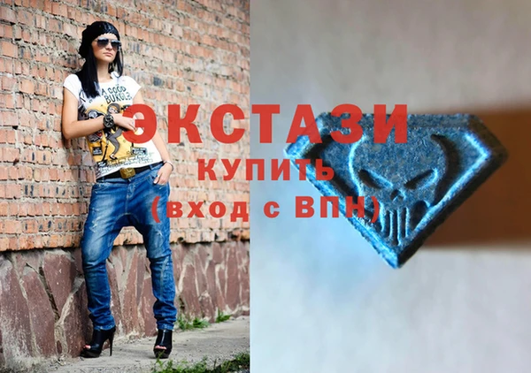 прущие грибы Арсеньев