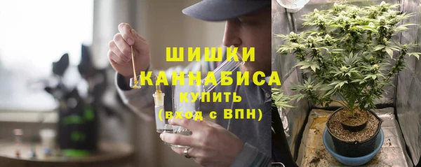 кокаин колумбия Балабаново