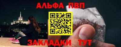 скорость mdpv Изобильный