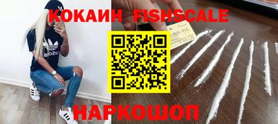 альфа пвп Камышлов
