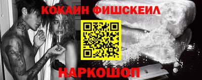 ПСИЛОЦИБИНОВЫЕ ГРИБЫ Ирбит