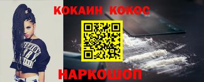 марки lsd Канаш