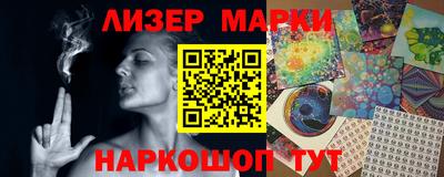скорость mdpv Изобильный