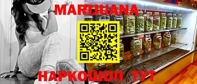 ПСИЛОЦИБИНОВЫЕ ГРИБЫ Ирбит