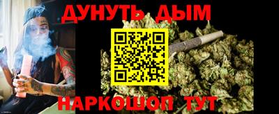 тгк Ипатово