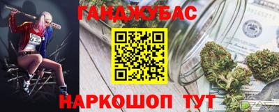 гидропоника Кандалакша