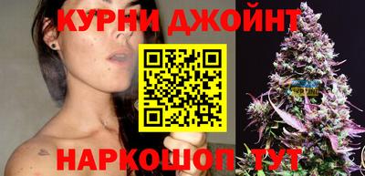 ПСИЛОЦИБИНОВЫЕ ГРИБЫ Ирбит
