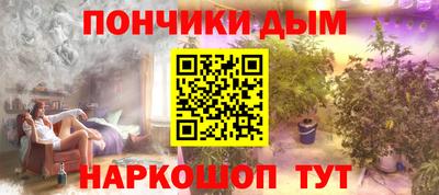 ПСИЛОЦИБИНОВЫЕ ГРИБЫ Ирбит