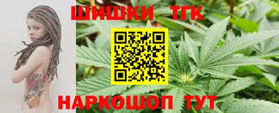 скорость mdpv Изобильный