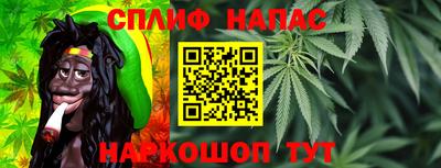 ПСИЛОЦИБИНОВЫЕ ГРИБЫ Ирбит