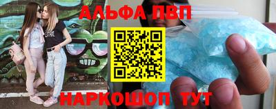 гидропоника Кандалакша