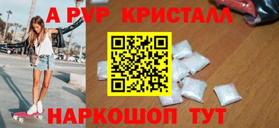 скорость mdpv Изобильный