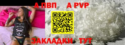 гидропоника Кандалакша