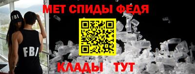 гидропоника Кандалакша