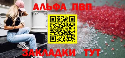 скорость mdpv Изобильный