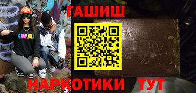 гидропоника Кандалакша