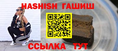 скорость mdpv Изобильный