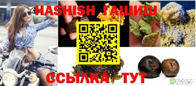 ПСИЛОЦИБИНОВЫЕ ГРИБЫ Ирбит