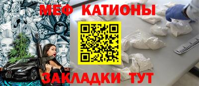ПСИЛОЦИБИНОВЫЕ ГРИБЫ Ирбит