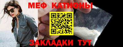 ПСИЛОЦИБИНОВЫЕ ГРИБЫ Ирбит