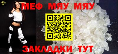 скорость mdpv Изобильный