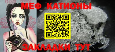 тгк Ипатово