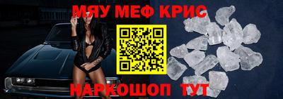 марки lsd Канаш