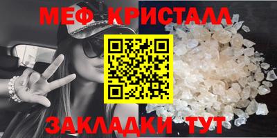 ПСИЛОЦИБИНОВЫЕ ГРИБЫ Ирбит