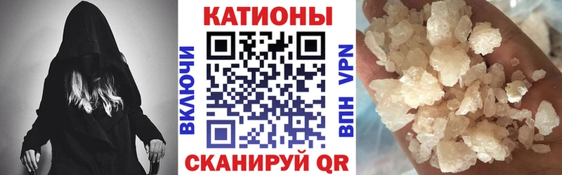 hydra онион  Кубинка  МЯУ-МЯУ 4 MMC 