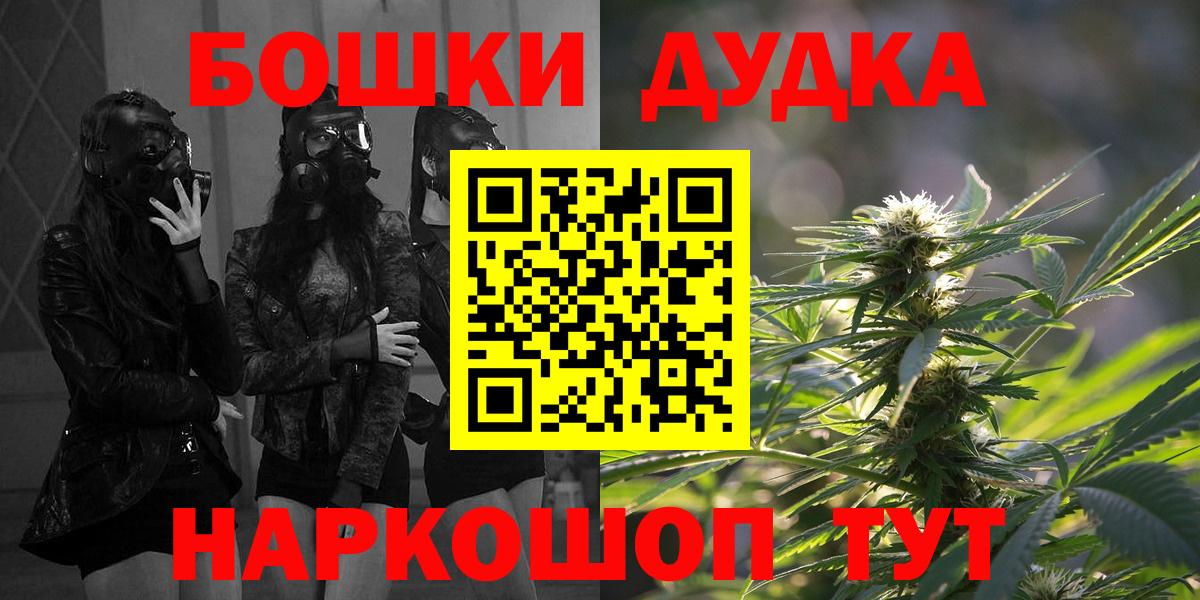 Канабис гибрид Кубинка